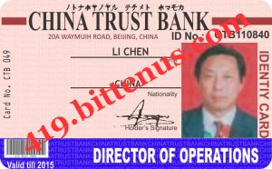 LI CHEN-CHINA TRUST ID
